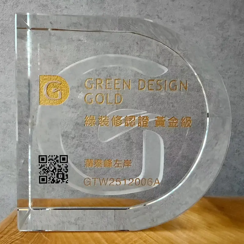 三重綠裝修設計案 照片 10／10